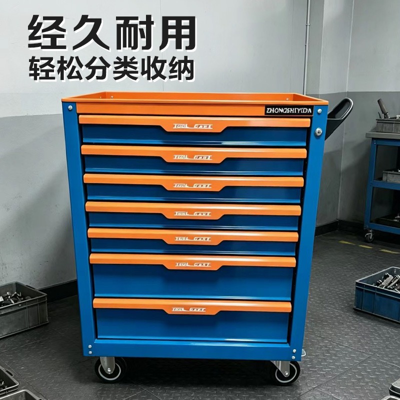 Armoire à outils multi-tiroirs - Car Workshop Tools And Equipment avis et prix