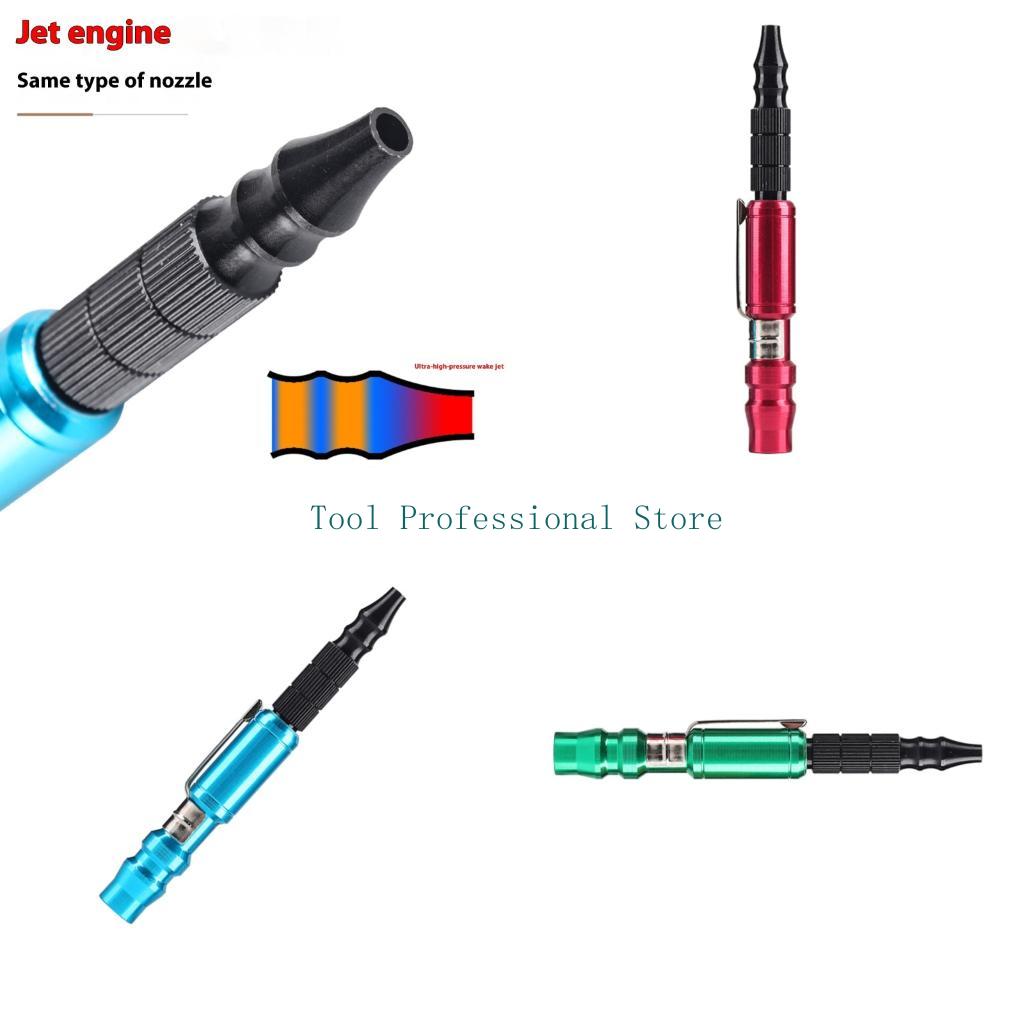 57QF Guns d'air à haute pressi - Workshop Cleaning Tools avis et prix