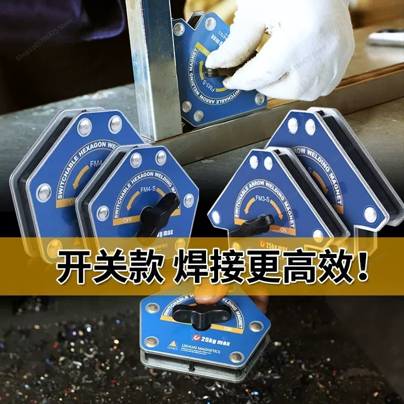 Pour 90 °   Support de soudage - Workshop Tools Locations avis et prix