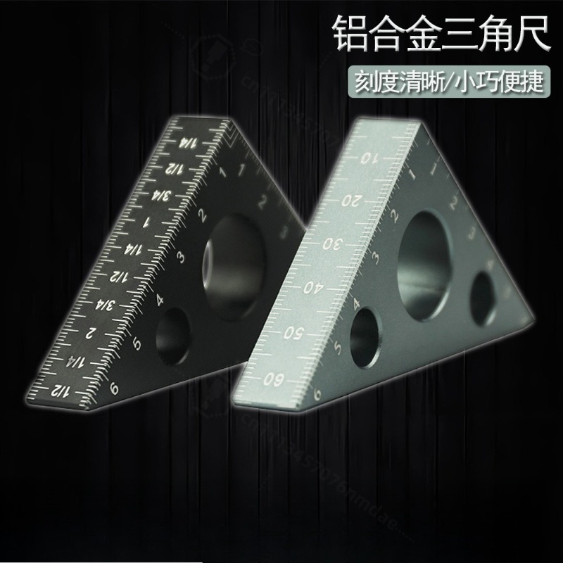 Règle triangulaire en aluminiu - Workshop Marking Tools avis et prix